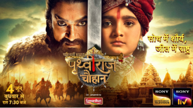Chakravarti Samrat Prithviraj Chauhan